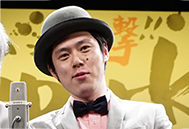 山下真人 / 井下好井・好井
