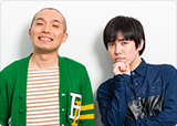 ラブレターズ