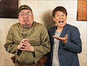 野性爆弾