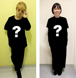デンペー&誠子の私服チェック