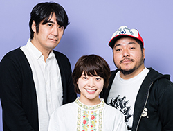 左から佐久間宣行、岸井ゆきの、福原充則。