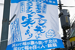 インタビュー写真 インタビュー写真