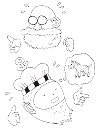 「気づかいルーシー」